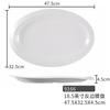 Plato de rollos de arroz blanco Plato ovalado con forma de cintura Tienda de desayuno de comida rápida Olla caliente Bocadillos Plato de frutas Vajilla de porcelana de melamina
