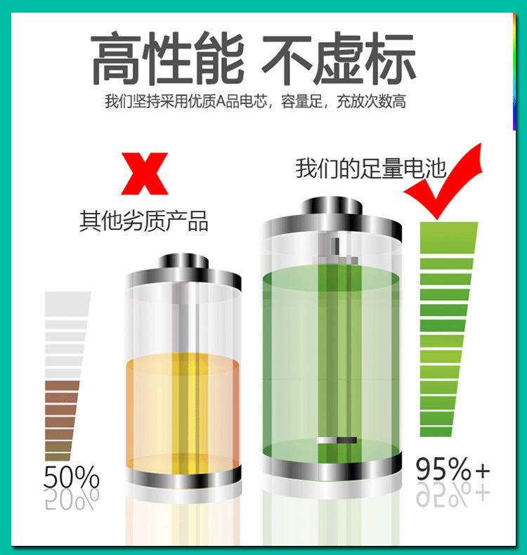详情页_09.jpg
