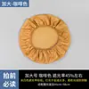 Cubierta de Luz de Techo para Bebé Protector Antideslumbrante Cubierta Protectora Pantalla de Lámpara Escudo de Luz Cubierta para Ojos Bloqueo de Luz 20 Yiwu
