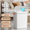 Cubo de basura para huecos de cocina y dormitorio con cordón empaquetado automático cubo de basura con inducción automática cubo de basura inteligente