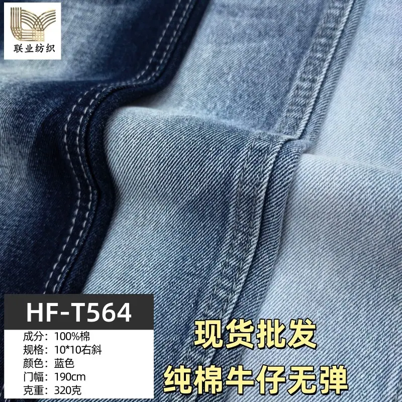 主图.jpg