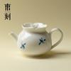 Tetera de Cerámica de Orquídea Pintada a Mano Creativa Juego de Té Pequeño Juego de Té Chino Kung Fu Hogar Exquisita Tetera Individual