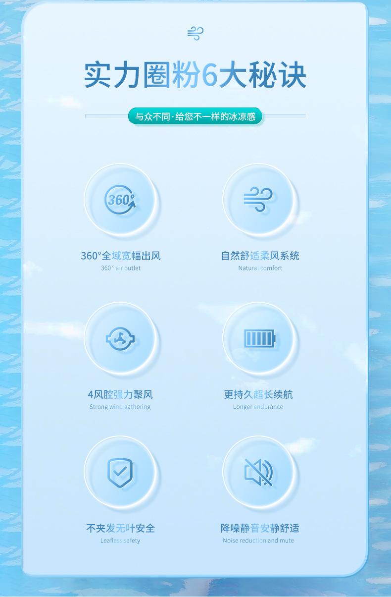 详情_03.jpg