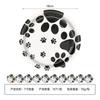 Amazon Tema Pata de Cachorro Preto Decoração de Festa de Aniversário Infantil Pegada de Neve de Cachorro Conjunto de Pratos Descartáveis