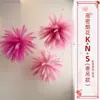 Decorações para celebração de aniversário da loja, decorações de entrada, evento de inauguração, cena comercial, trajes para evento, vitrine, fogos de artifício artificiais para realçar a atmosfera