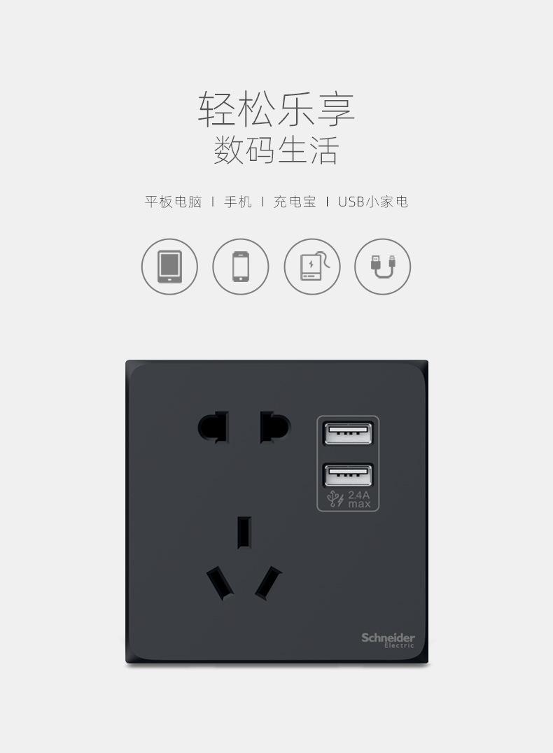 详情图_11.jpg
