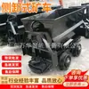 Vagão de Mineração com Descarregamento Lateral, Basculamento Automático, Vagão de Mineração com Descarregamento Lateral Unilateral, Vagão de Mineração com Descarregamento Lateral Mcc2.5-6