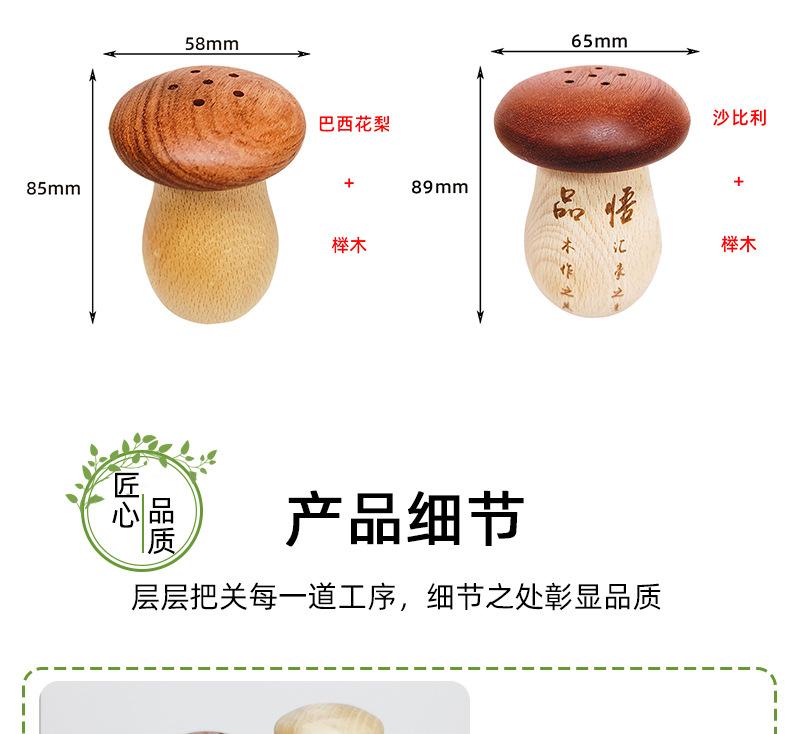 仁兴详情_05.jpg
