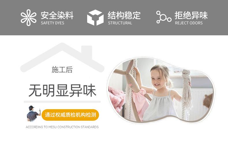 详情页_07.jpg