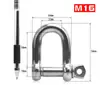 Grillete de elevación de acero inoxidable 304 Anillo en U Anillo en D Hebilla de cierre Hebilla en forma de arco Hebilla de herradura extendida Anillo de conexión Anillo de elevación