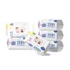 Lenços Umedecidos para Limpeza e Hidratação da Pele do Bebê, Pacote Grande com 80 Folhas com Tampa, Estilo Puxe-Fácil Lenços Umedecidos para Bebê, Papel Higiênico Umedecido para Venda no Atacado