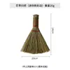 Caña de Bambú Miscanthus Escoba Tejida Limpieza de Sala de Estar Bambú Escoba Suave Limpieza del Hogar Eliminación de Polvo Barrer Cepillo para Cama Utensilios Venta al por Mayor