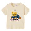 Lote Mixto de Ropa para Niños de Algodón Puro Ropa Superior para Bebé Verano Dibujos Animados Fruta Combinación Versátil Casual Camiseta de Manga Corta para Niños y Niñas en Verano