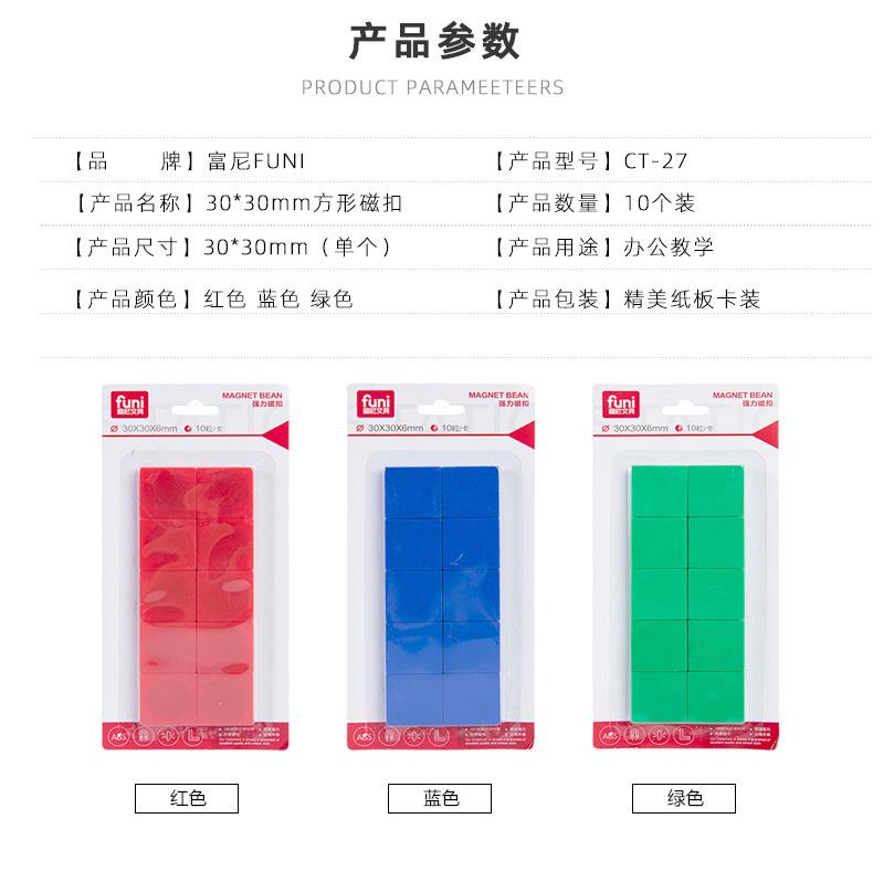 t90166271467885103075171118706