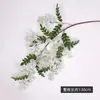 Flores Artificiais com Estames Realistas, Decoração Luxuosa de Alto Padrão para Pousadas, Sala de Estar, Recepção, Arranjos Florais para a Temporada de Formatura