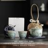 Juego Pequeño de Cerámica Azul y Flores Ru Kiln Antiguo, Olla Única Dos Tazas, Taza Rápida para Invitados, Juego de Té Portátil para Viaje