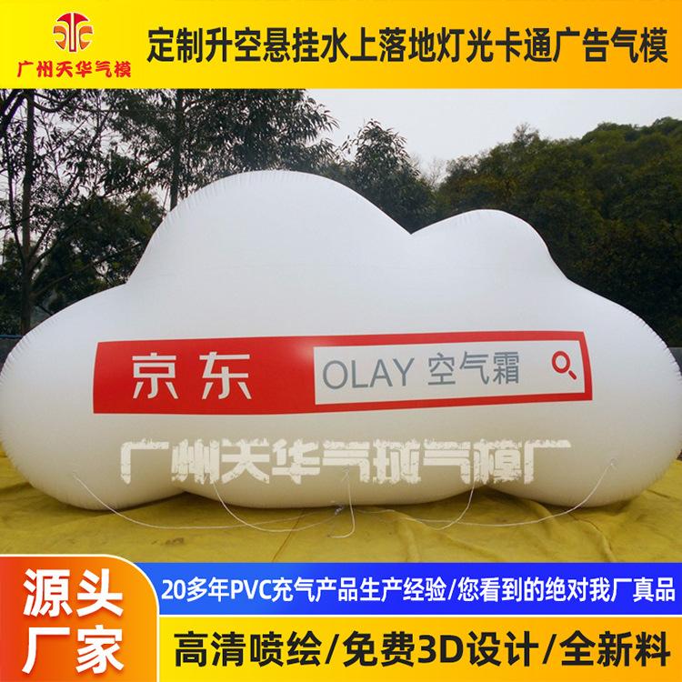 主图4