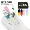 Cápsulas Desodorantes para Zapatos de Cuero Deportivos y Casuales, Desodorante para Zapatero, Eliminador de Olor de Zapatos, Desecante Desodorante, Dropshipping, Deshumidificante y Absorbente de Humedad