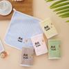 Toalla Miqijia Guardería Bordada para Lavarse la Cara Suave y Absorbente Toalla Pequeña para Niños Material de Terciopelo de Coral