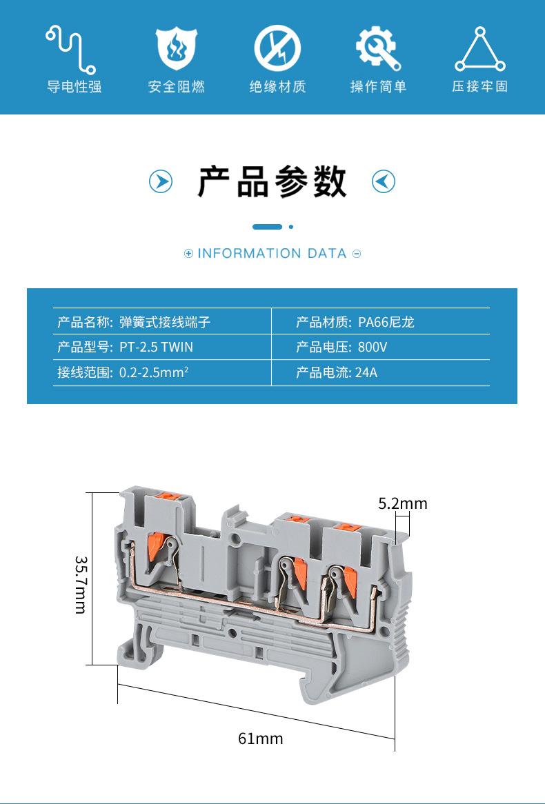 详情_02.jpg
