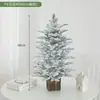 Árbol de Navidad Decoración Navideña 456090cm Pequeño para el Hogar Árbol Artificial Mixto con Nieve Artificial Adornos Verdes Decoración de Escritorio