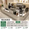 Solución personalizada para toda la tienda para cafeterías comerciales con mostradores de barra de acero inoxidable texturizado y cajas registradoras en un nuevo diseño de bebidas de té estilo chino