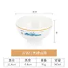Tigela pequena de porcelana de imitação tigela de arroz para restaurante tigela de mingau tamanho pequeno tigela de sopa restaurante de hot pot comercial tigela temperada tigela de plástico louça de melamina