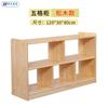 Armário de Brinquedos de Madeira Maciça para Jardim de Infância Armário Auxiliar de Ensino Montessori Armário para Mochilas Escolares de Crianças Prateleira de Armazenamento Armário de Armazenamento Área de Armazenamento Armário de Canto