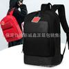 Tide Fan Mochila Mochila Item No. 5643