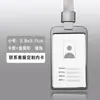 Placa de trabajo de aleación de aluminio Baoshi, juego de tarjetas con cordón para insignia personalizada, placa de trabajo personalizada, nombre de placa de trabajo, tarjeta de trabajo para el pecho