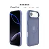 Amazon Fabricante Mayorista Funda Magnética para Teléfono Adecuada para iPhone 17, Ip16 Tacto Suave Mate Funda para Teléfono con Carga Inalámbrica