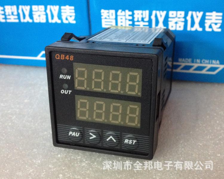 QB48 1