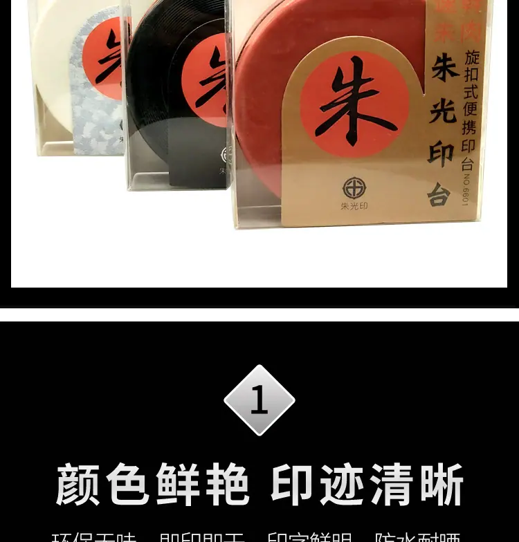详情_04.jpg