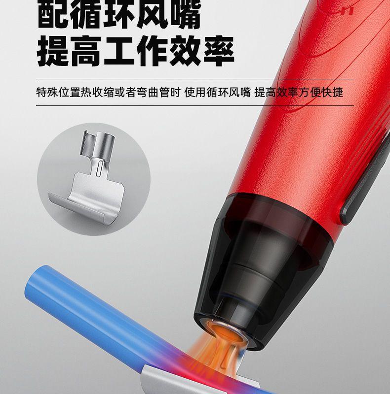 详情-20.jpg