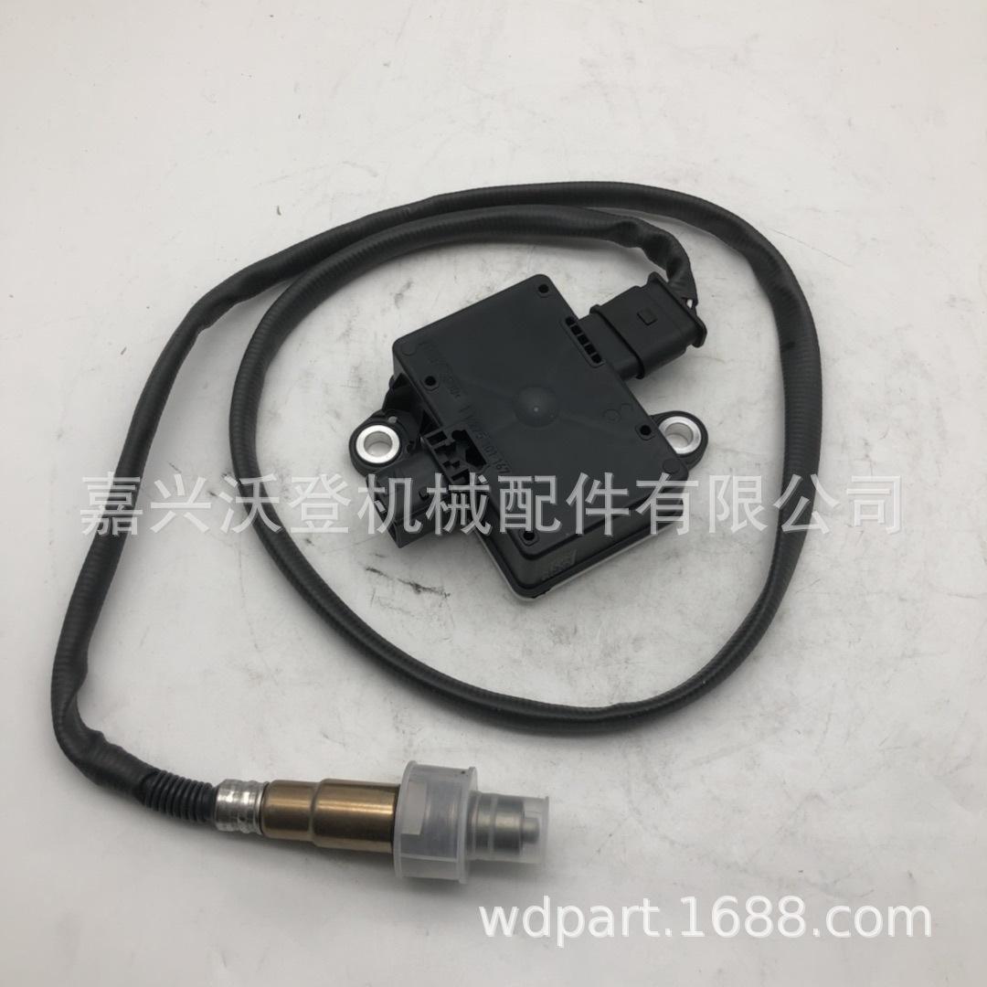 12bc1420-6c67-4e13-9fa1-d078f9