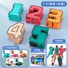 Juguetes Transformables Digitales para Niños Combinación de Dígitos 0-9 Robot Transformable Juguetes Educativos Venta al por Mayor Entrega Directa de Fábrica