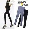 Calça de Maternidade para Primavera e Outono, Novo Estilo 2026, Calça Yoga Shark Petite, Tamanho Grande, Leggings Não Apertadas