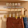 Rack de Clipe para Calças de Liga de Alumínio Tipo Rack de Calças Cabide para Roupa Íntima Cabide de Roupas Doméstico Varal de Roupas com Múltiplos Clipes Venda por Atacado