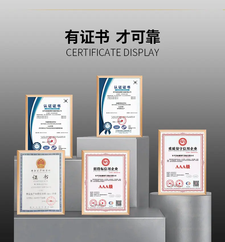 桥梁护栏详情_03.jpg