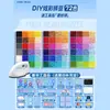 Pintoo Fusion Beads Kit Completo de Herramientas Materiales DIY 120 Colores Caja de Almacenamiento Mismo Estilo Mard Incluye Caja de Almacenamiento