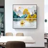 Pintura em Porcelana de Cristal, Pintura Decorativa para Sala de Estar, Pintura para Pendurar na Sala de Jantar, Pintura para Pendurar de Luxo Leve para Quarto, Pintura Plana Moderna em Vidro Temperado, Escritório