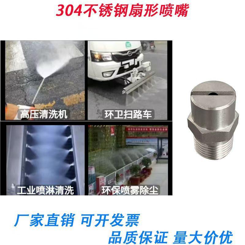 微信图片_20240813192431