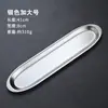 Prato Deslizante de Camarão Retrô Coreano em Aço Inoxidável Prato Antigo para Lanche de Churrasco Prato para Bolinho de Carne Prato Oval Retangular Prato para Lanche
