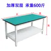 Banco de trabajo antiestático con plataforma de doble capa, mesa de operación para taller con cajones, mesa de embalaje, escritorio para computadora de laboratorio escolar