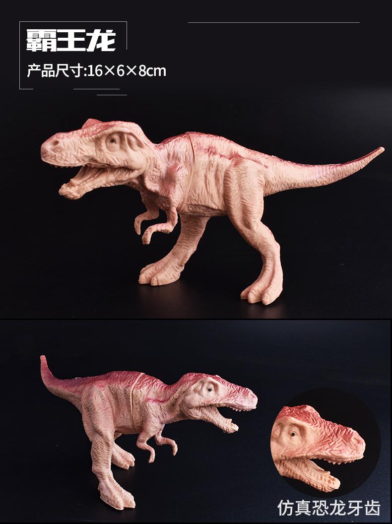 详情页1 (4)