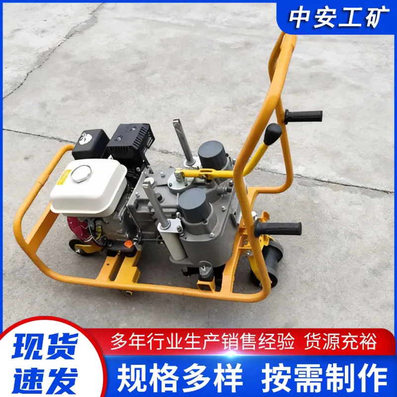 内燃双头螺栓扳手 (4)_副本.png