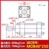 Molde Cilindro Móvil Ligero Mod Tipo Varilla Hidráulico Ajustable Carrera Acero Inoxidable Inducción Magnética Tipo Telescópico