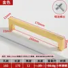 Manija Cuadrada de Acero Inoxidable en Ángulo Recto para Puertas de Gabinete y Cajones, Manija de Puerta de Armario en Forma de T Dorada y Negra de Lujo Ligero