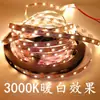 Al por mayor 12V/24V Bajo Voltaje LED Carpa de Boda Luz Suave con Luz de Agua Fluida Impermeable para Exteriores con Tira de Luz de Lluvia de Meteoros