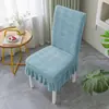 Funda de silla de jacquard polar transfronteriza, funda de silla elástica de una pieza engrosada para hoteles, restaurantes y uso doméstico, funda de taburete anti-manchas